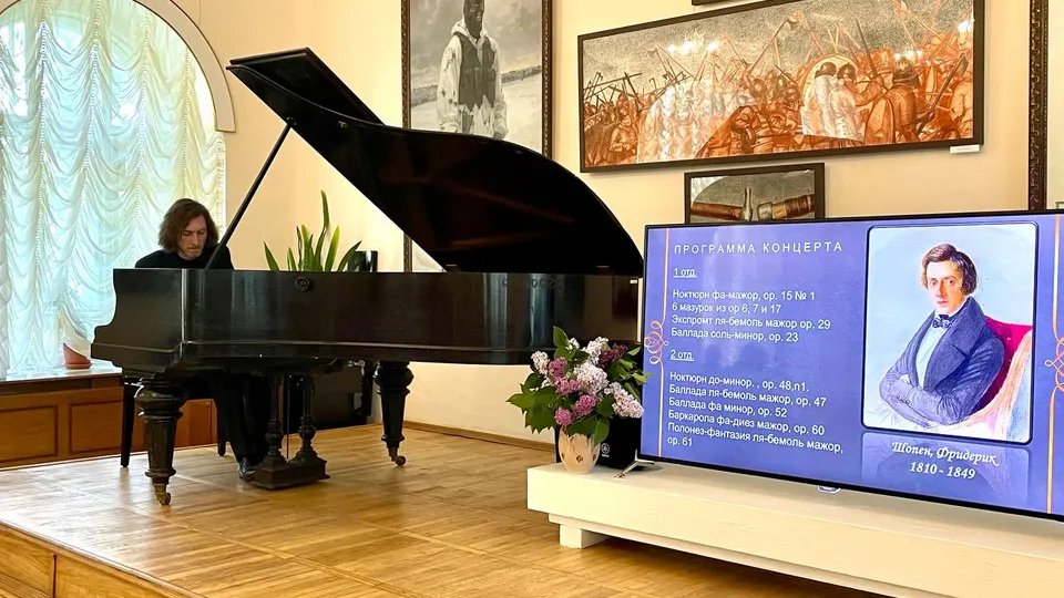 Фото: Каширский краеведческий музей