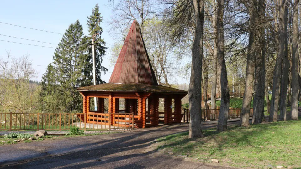 Фото: t.me/mbykrgoodpark