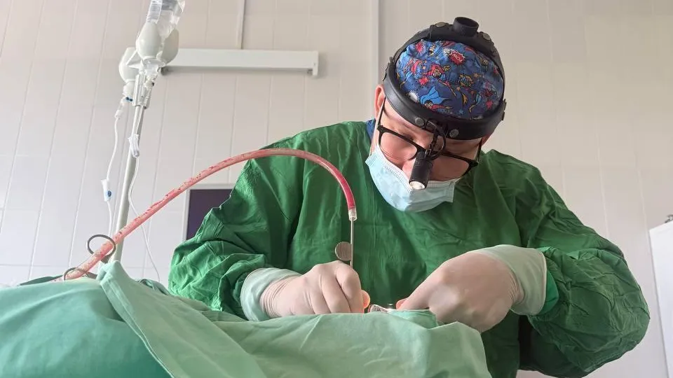 Министерство здравоохранения Московской области