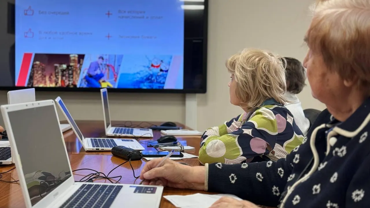 Фото МФЦ г.о. Одинцово