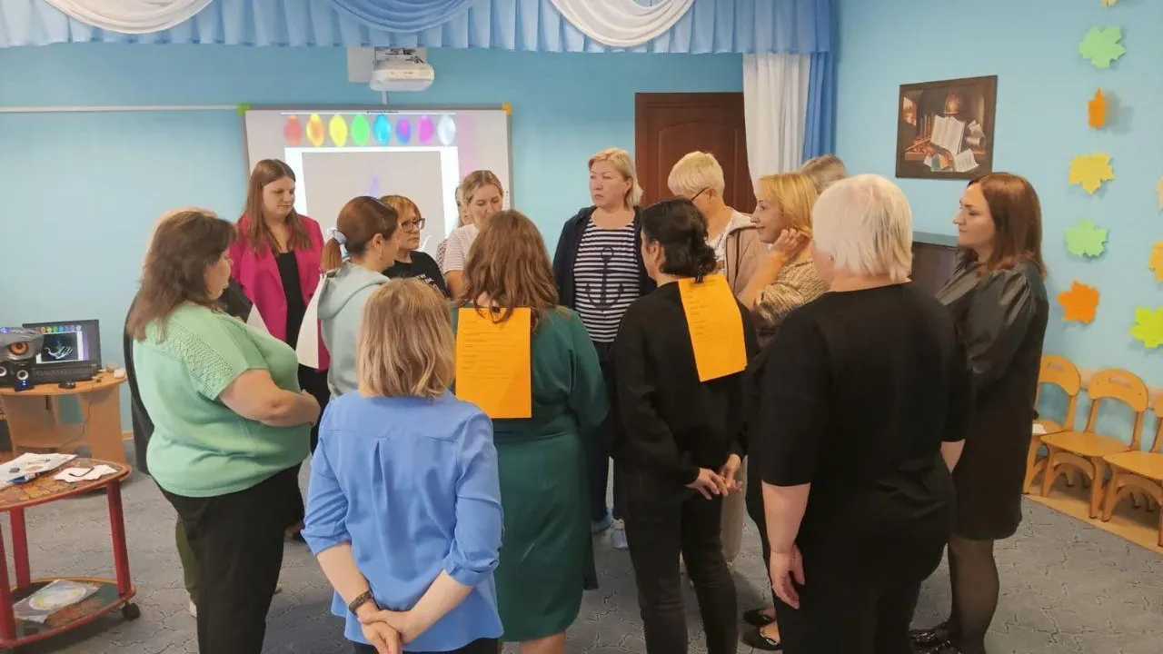 Министерство образования МО