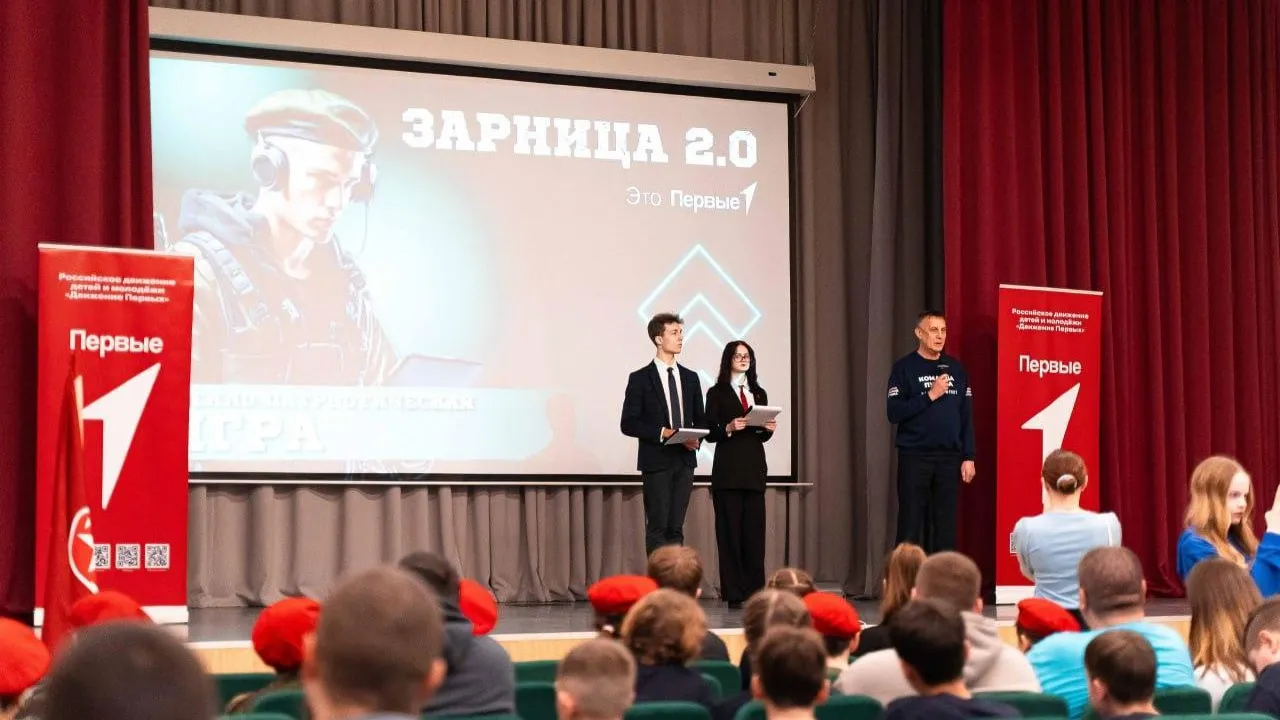 Пресс-служба администрации Орехово-Зуевского городского округа