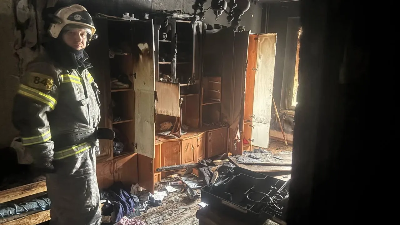 ГКУ МО «Мособлпожспас»