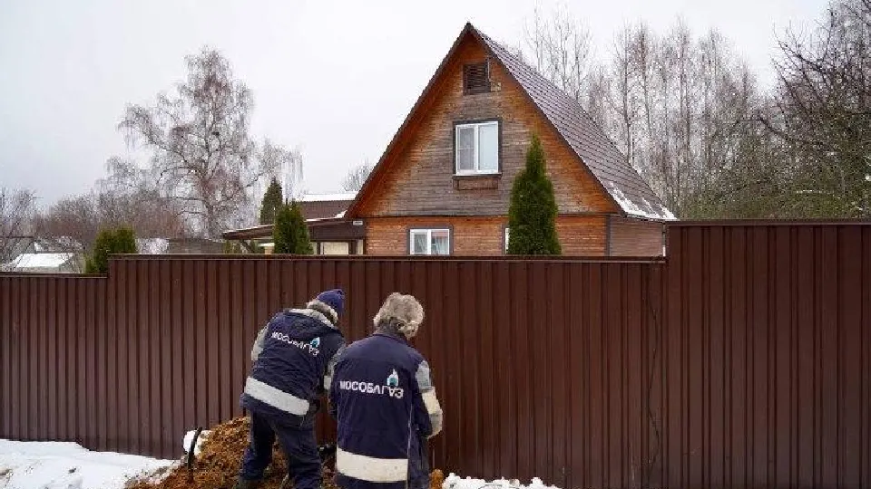 Фото: Мособлгаз Север