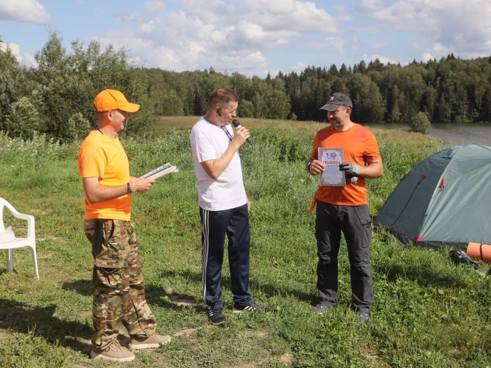 Фото: Администрация Сергиево-Посадский городского округа