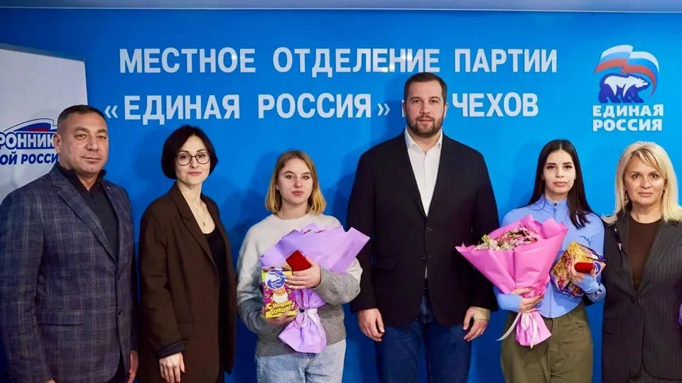 Фото: пресс-служба администрации м.о. Чехов