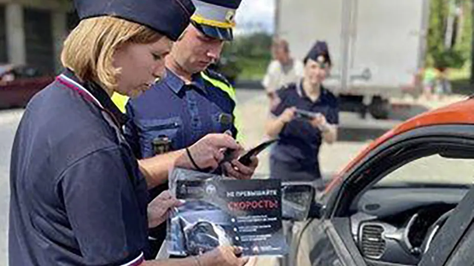 Фото: Щелковской телевидение