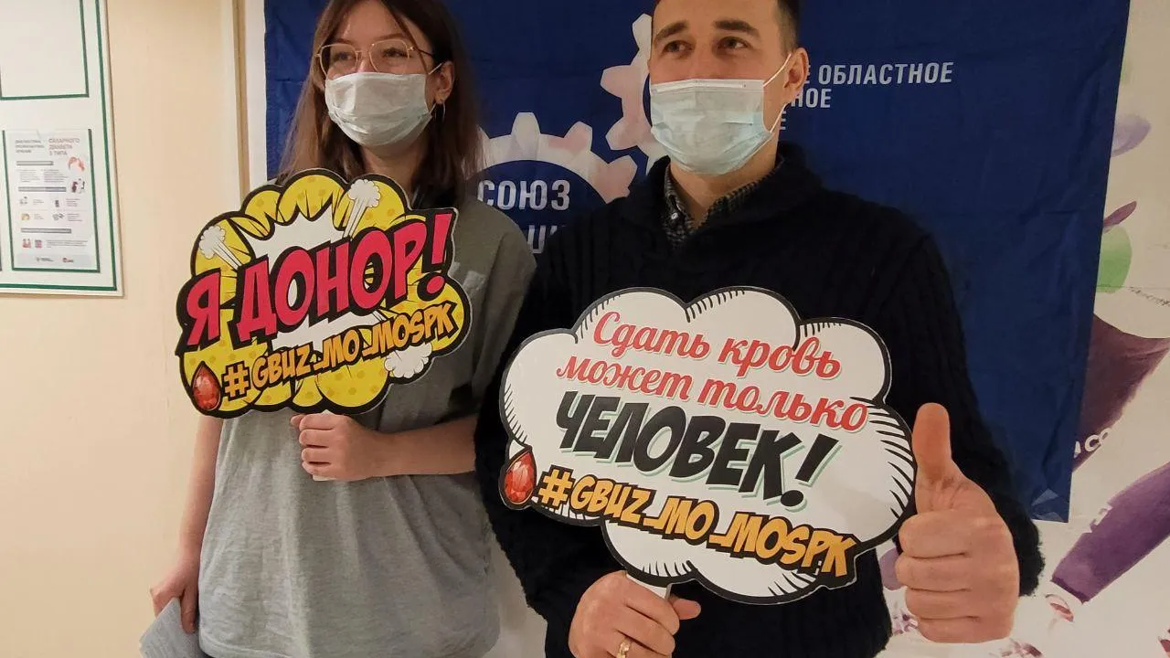 Коломенская больница