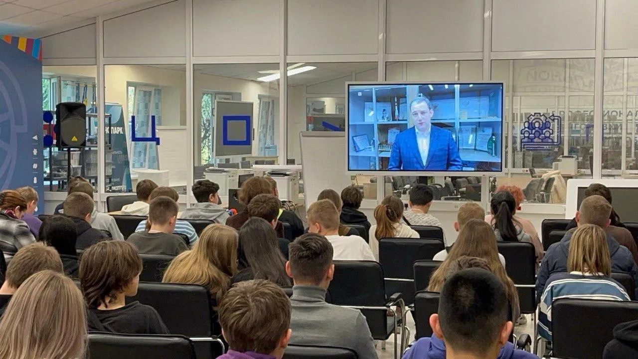 Фото: Министерство образования Московской области