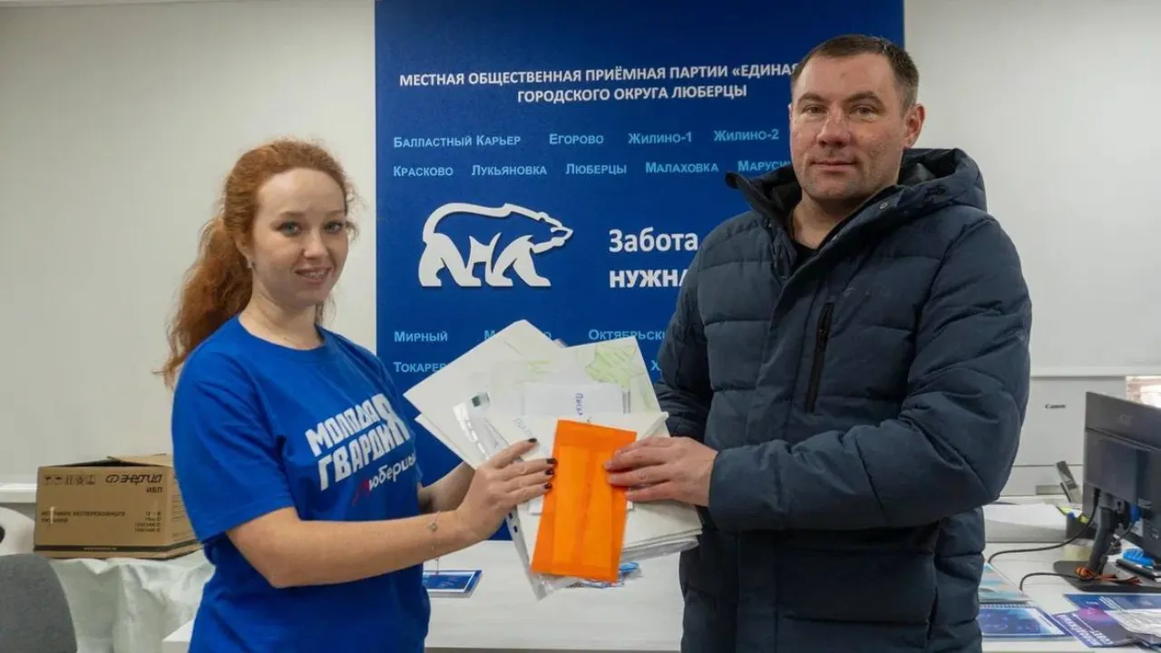 t.me/veteransvoluber