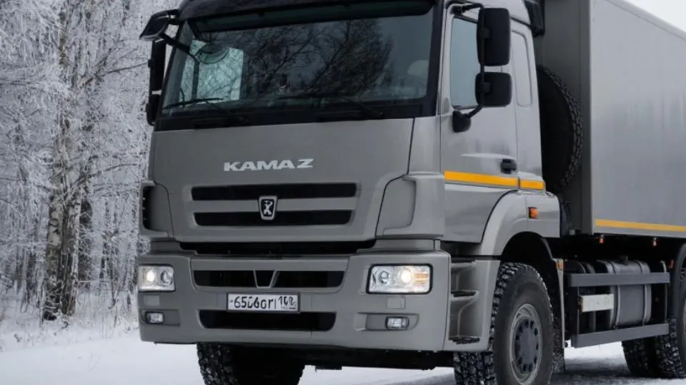 REGIONS/Сгенерировано нейросетью