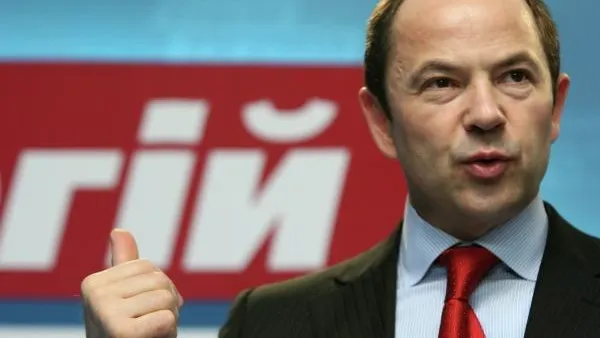 Новым премьером Украины может стать Сергей Тигипко