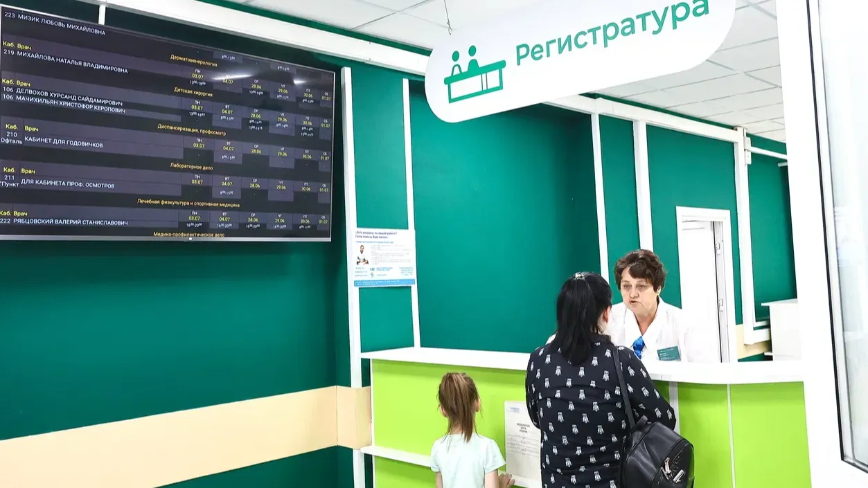 Фото: пресс-служба губернатора Московской области