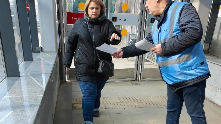 Фото: администрация Наро-Фоминского округа