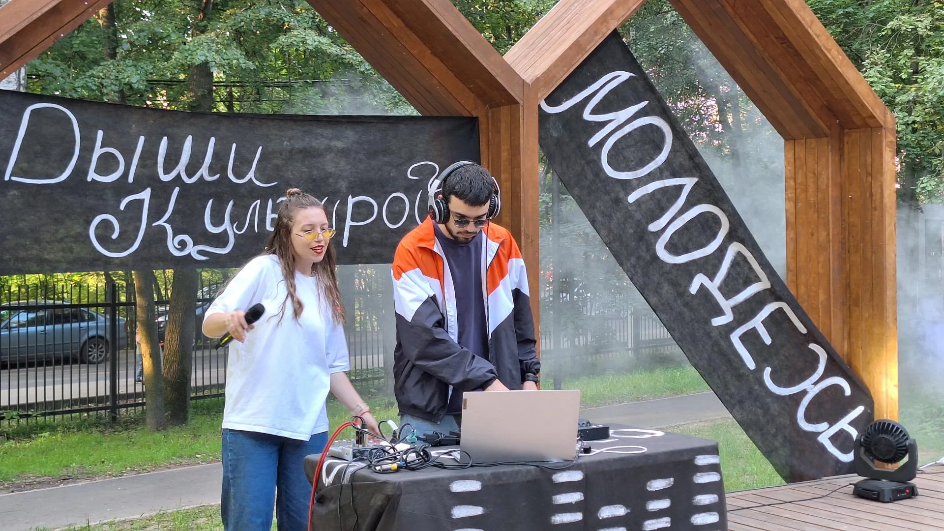 Фото: Валерия Тингаева