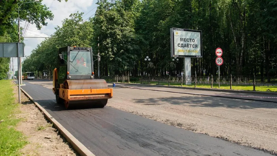 Фото: пресс-служба администрации Ленинского г.о.