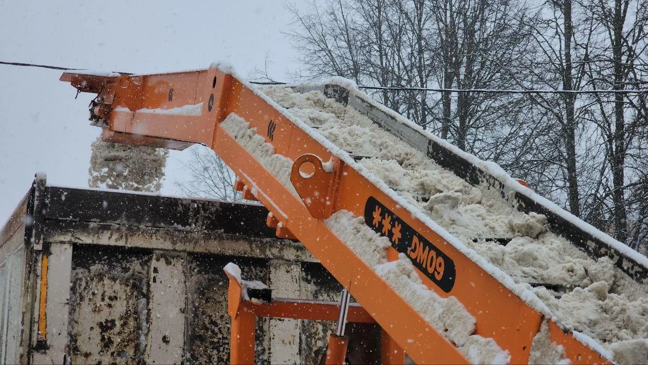 Министерство транспорта и дорожной инфраструктуры Московской области