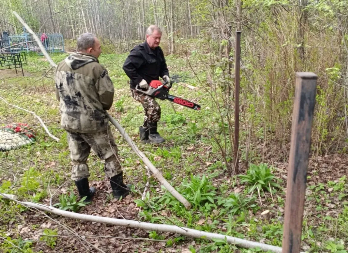 Фото: администрация г.о. Лотошино