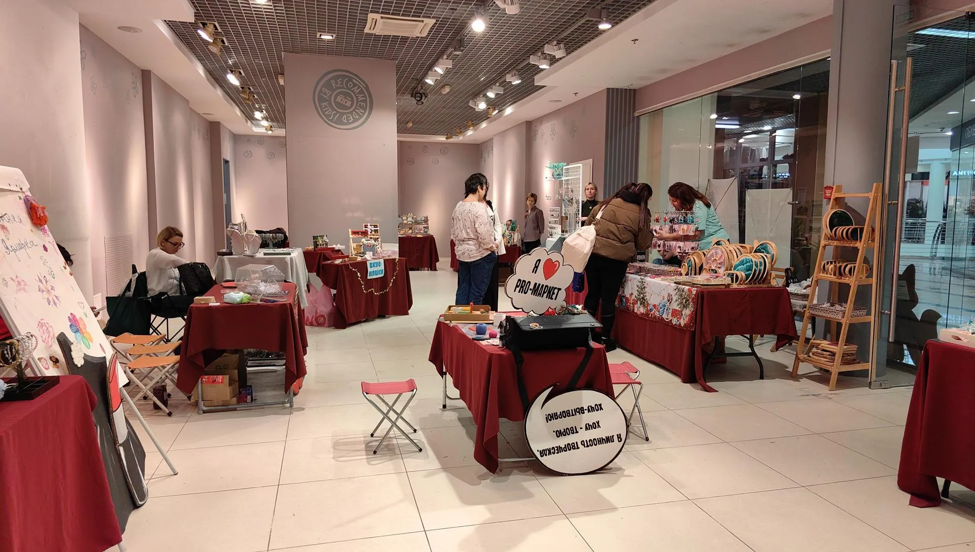 Елена Катасонова