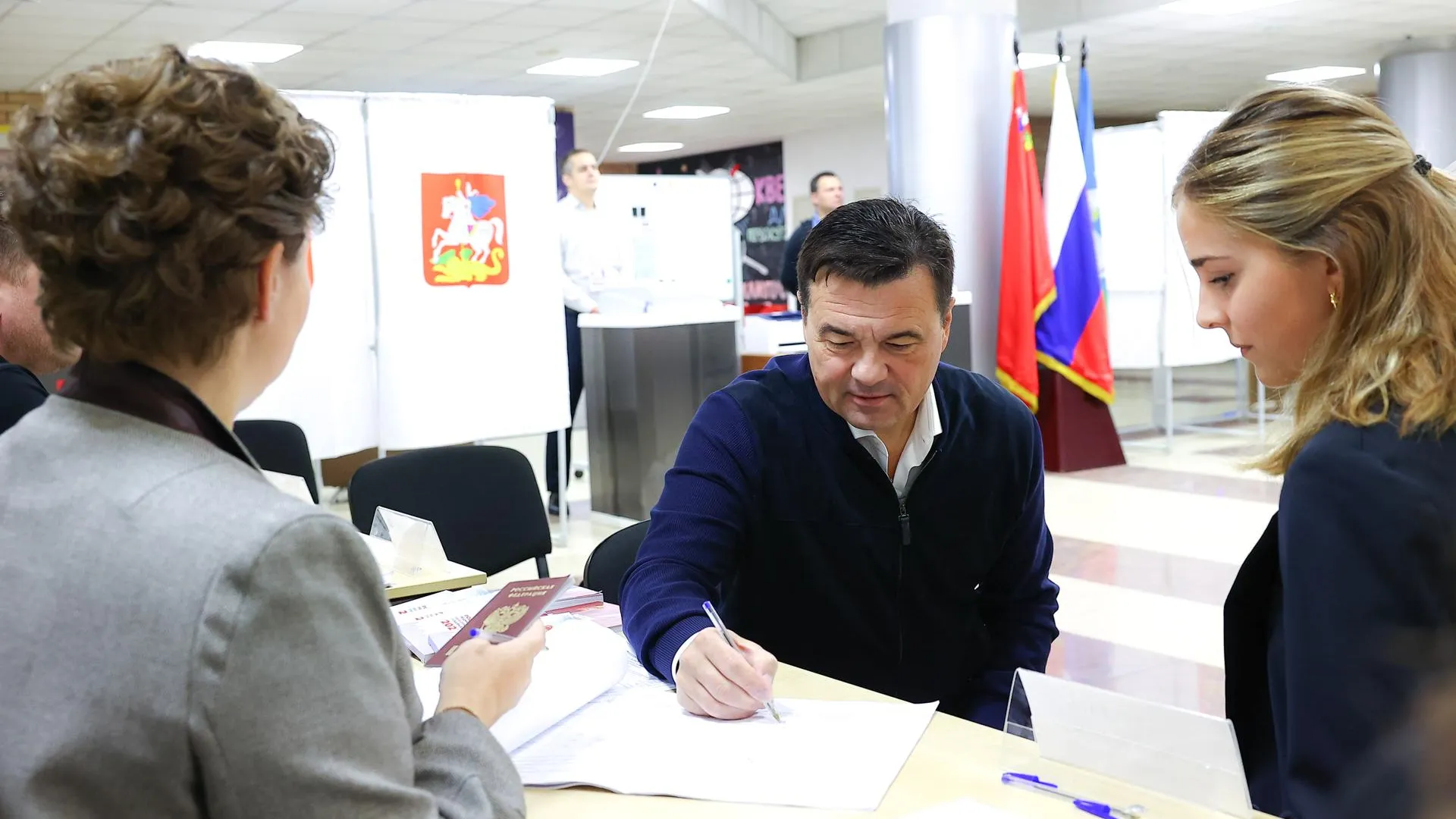 пресс-служба правительства Московской области