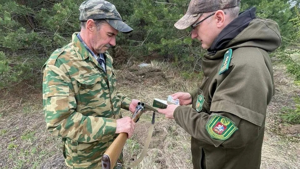 Фото: Минэкологии Подмосковья