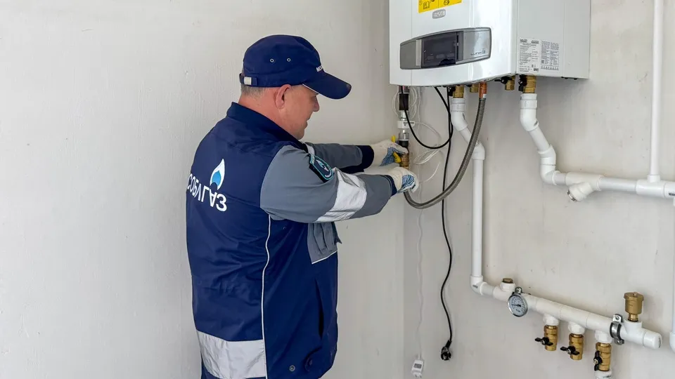 Фото: t.me/MOG_UV