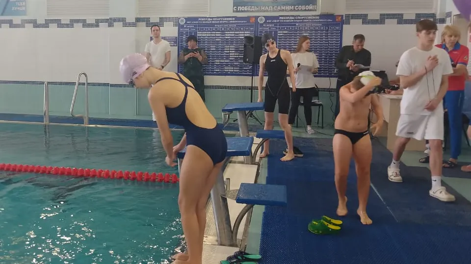 Фото: управление по физической культуре и спорту администрации г. о. Электросталь