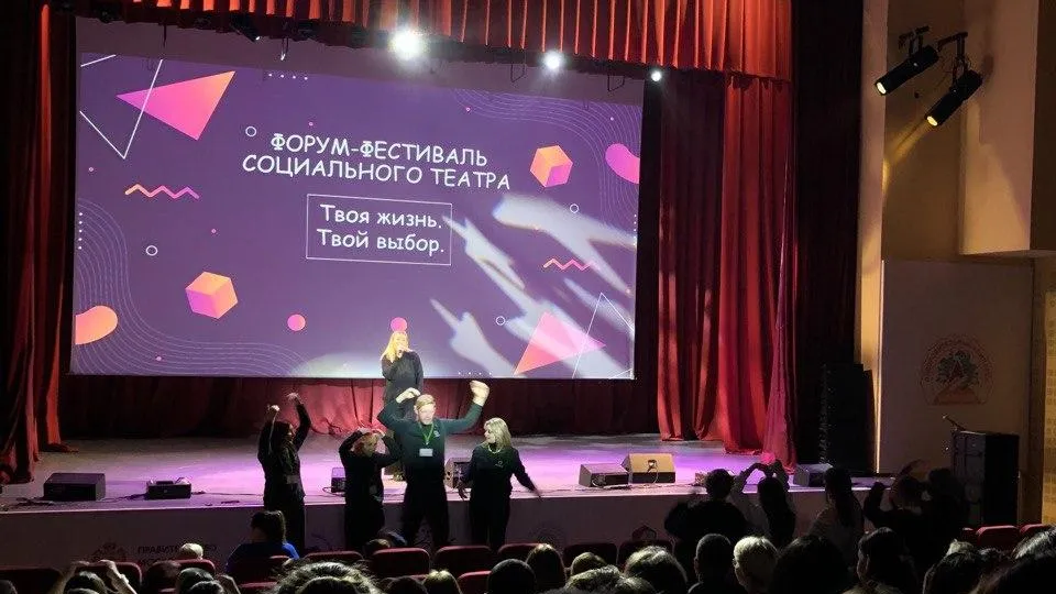 Фото: ГКУ СО МО «Люберецкий»