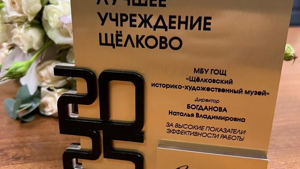 Наталья Богданова