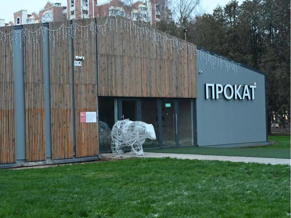 Фото: пресс-служба администрации г.о. Серпухов