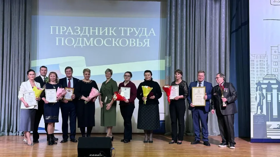 Фото: пресс-служба администрации г.о. Электросталь