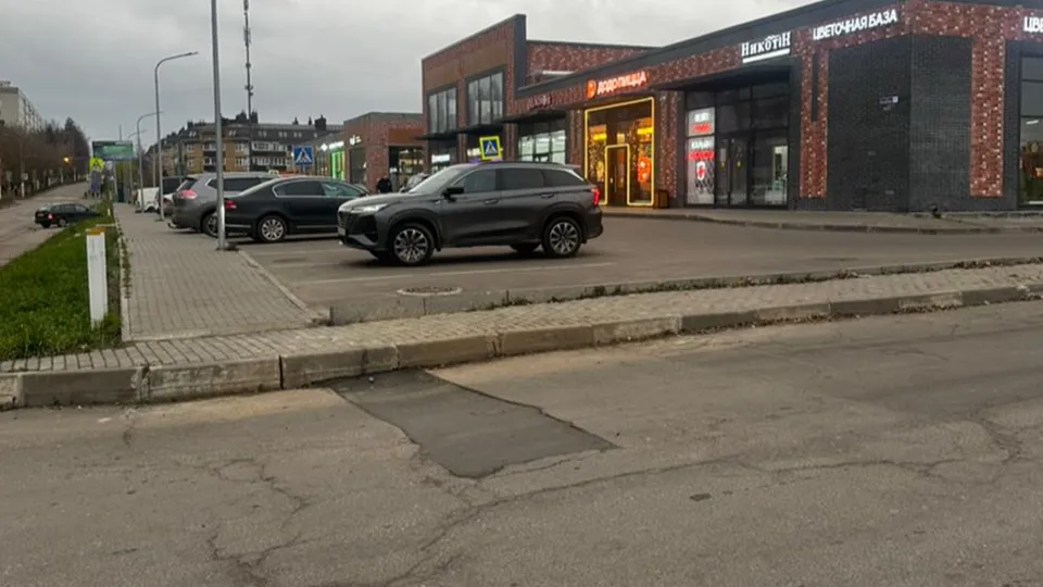 Фото: пресс-служба администрации г.о. Клин