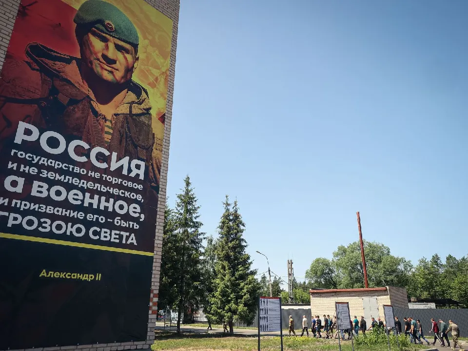 Фото: Медиаархив Подмосковья