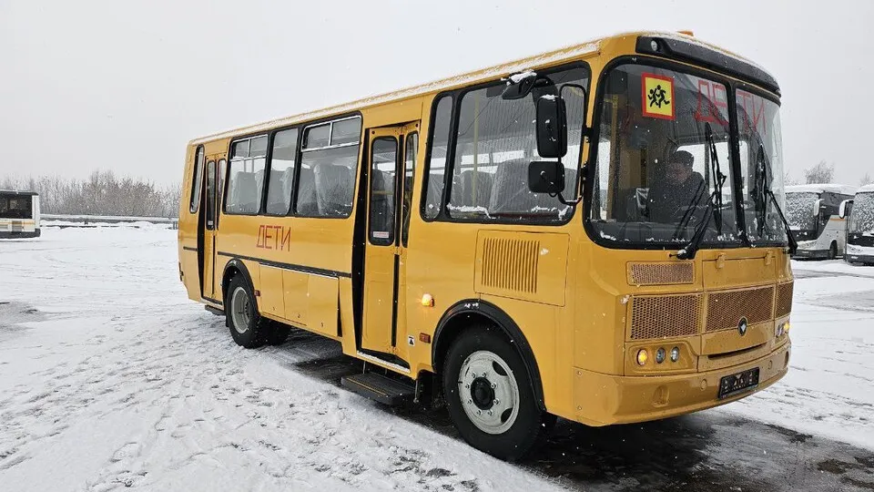 Фото: Минимущества Московской области