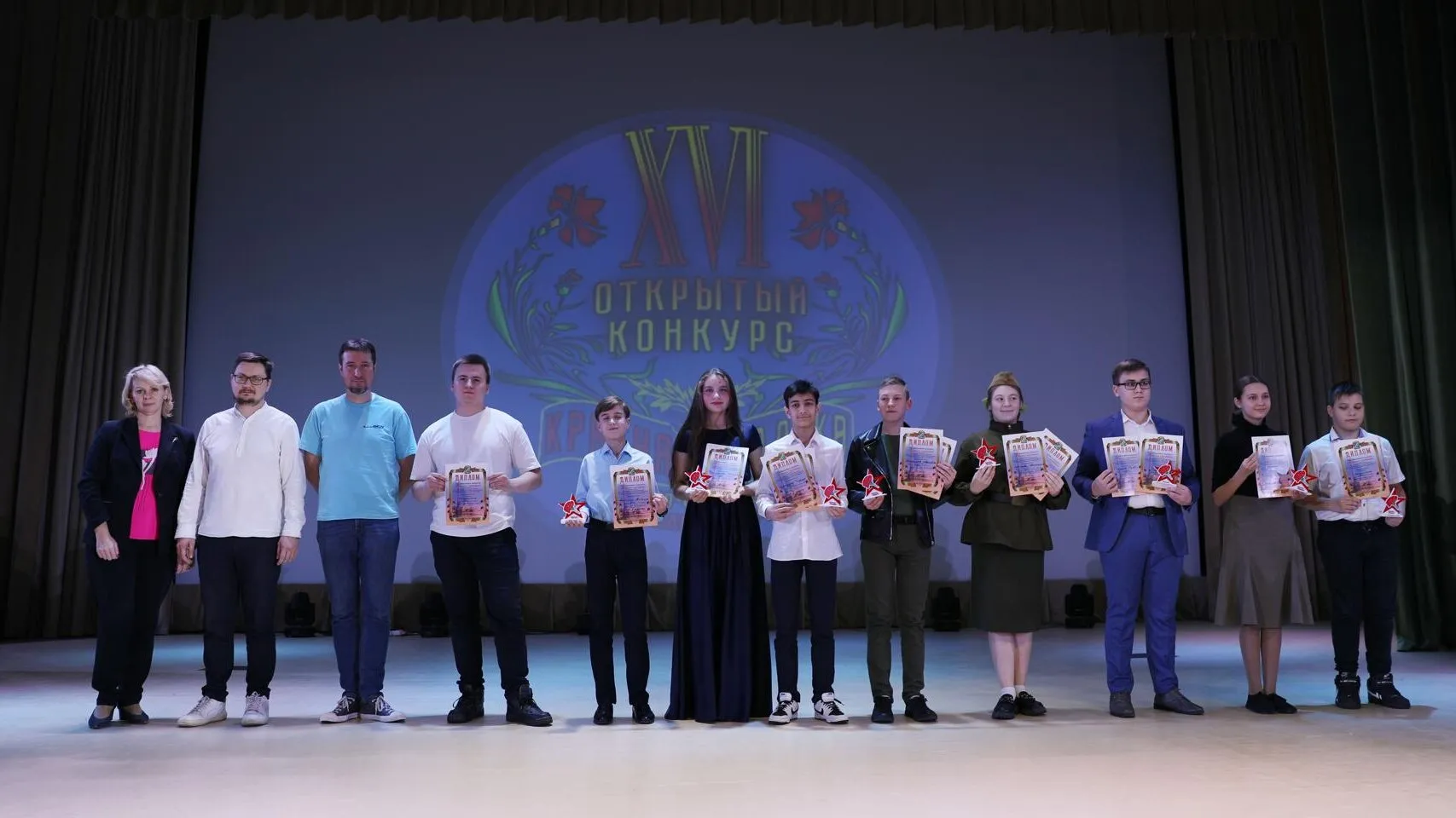 Фото: администрация Наро-Фоминского округа