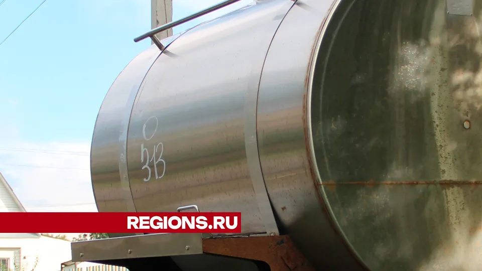 Фото: REGIONS/Василий Тремасов