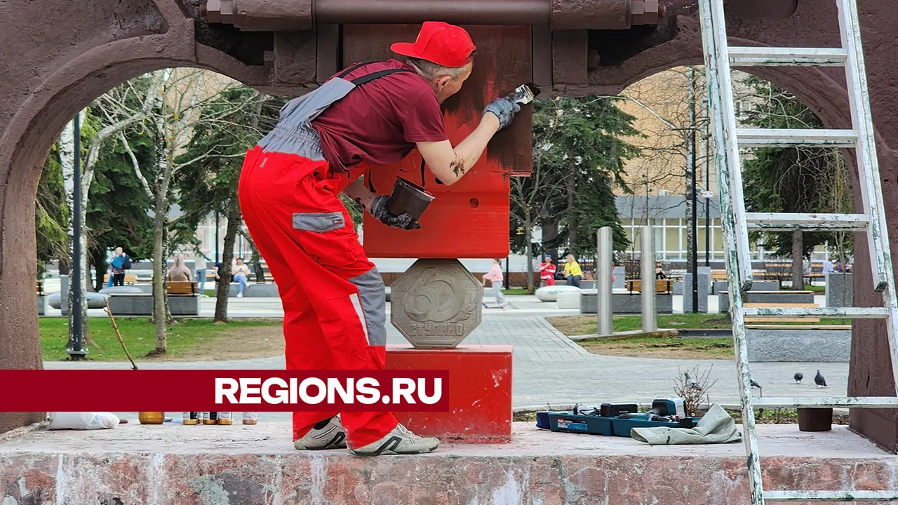 Фото: Андрей Семибратов