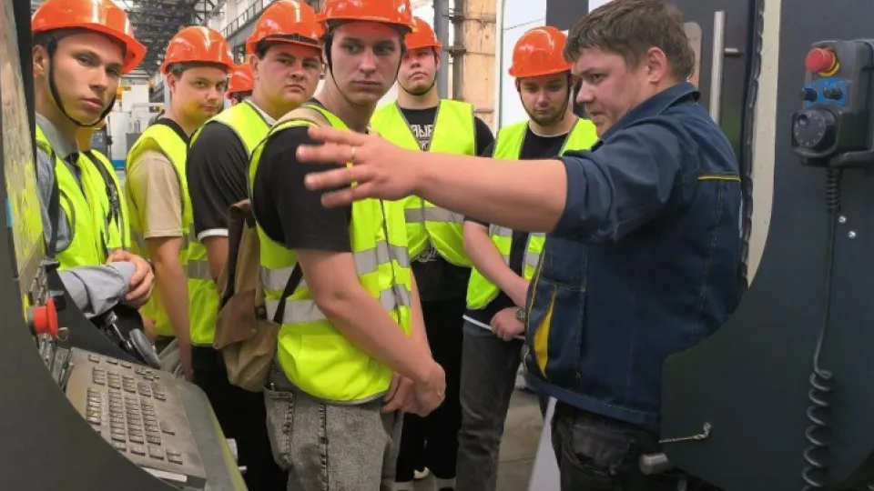 Фото: Министерство образования Московской области