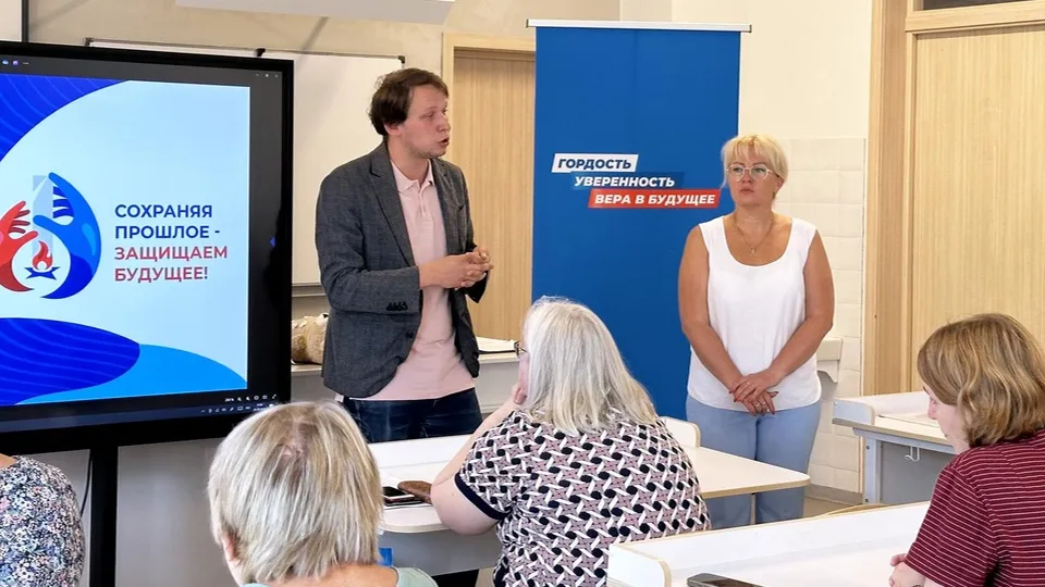 Фото: пресс-служба Администрации г.о. Химки