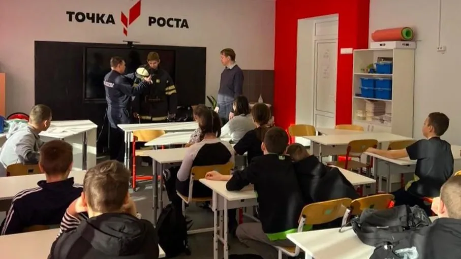 Фото: ГКУ МО «Мособлпожспас»