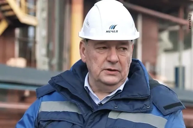 Акционерное общество  «Московский коксогазовый завод»
