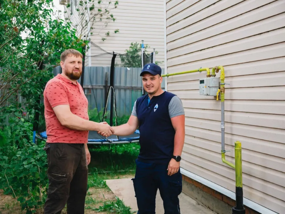 Фото: t.me/MOG_Yug