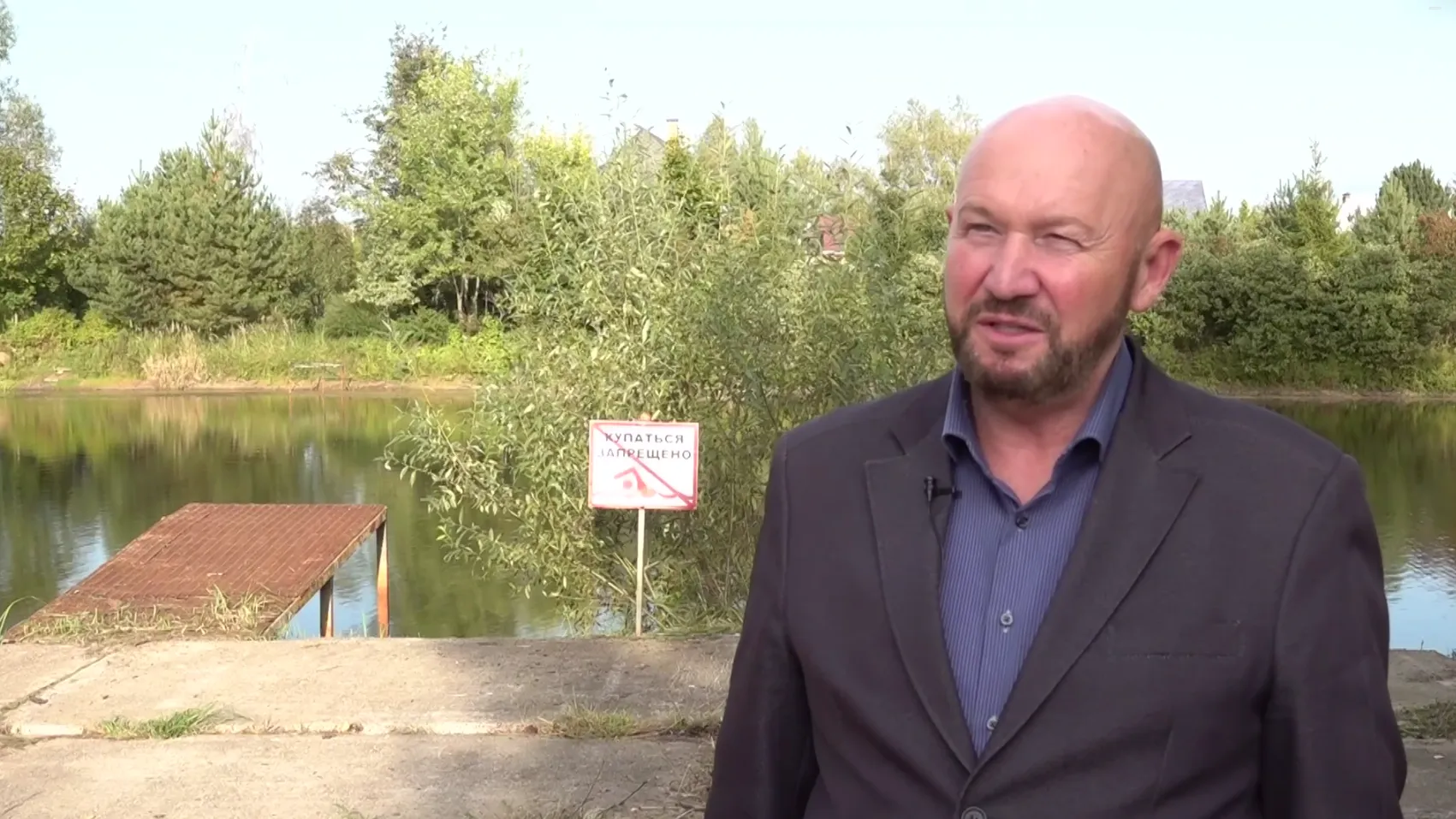 фото: Администрация городского округа Истра