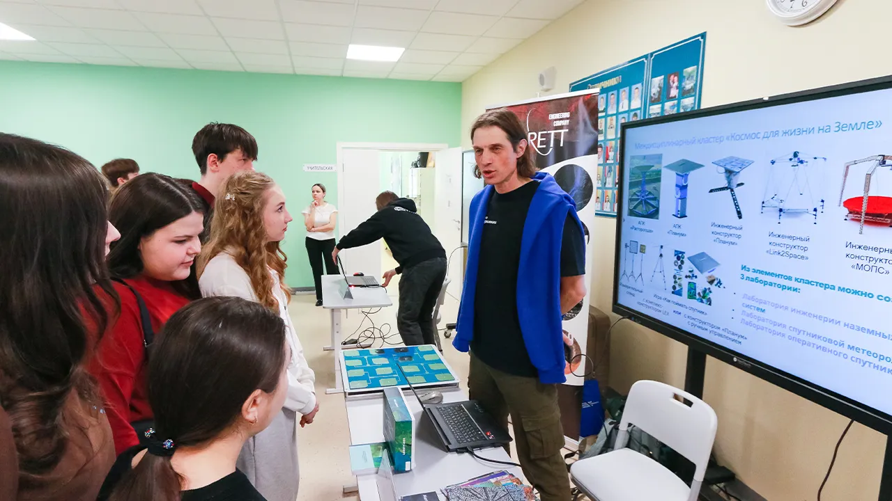 REGIONS/Евгений Мазепов