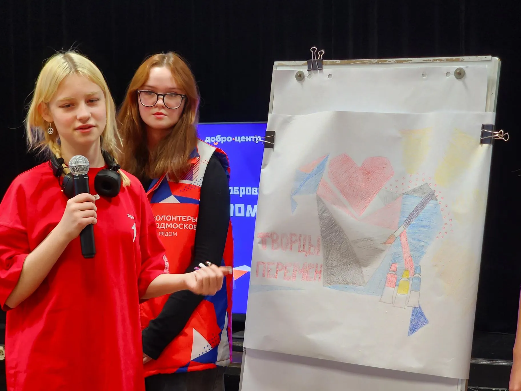 Фото: Анна Тюрюмина&nbsp; &nbsp; &nbsp; &nbsp; &nbsp;&nbsp;