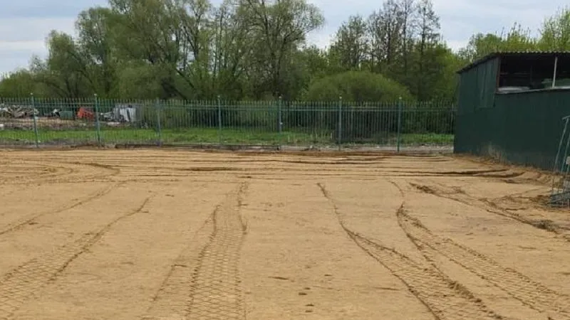 Фото: Минэкологии МО