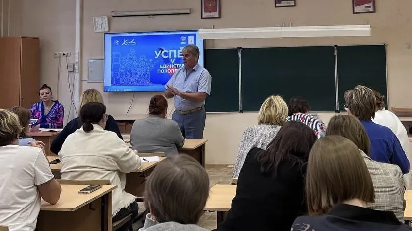 Фото: пресс-служба администрации г.о. Химки