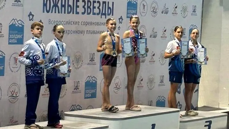 Фото: управление по физической культуре и спорту г.о. Электросталь