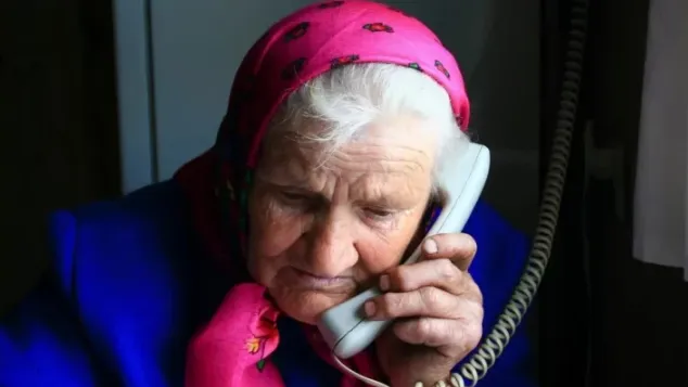 Фото: Соцсети