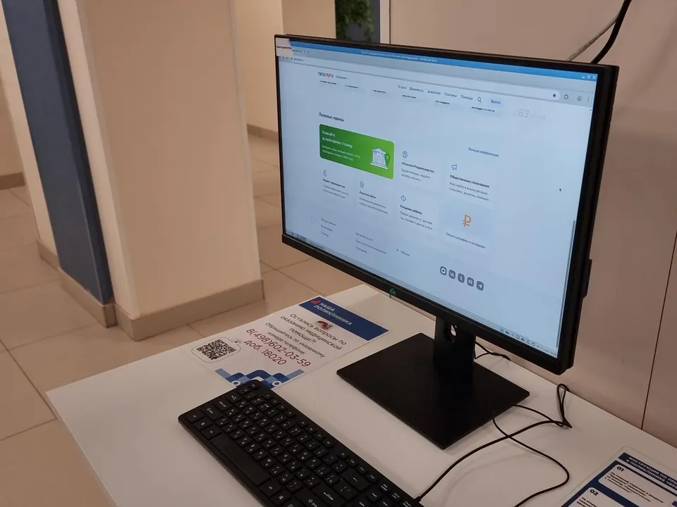 Фото: МедиаБанк Подмосковья/Мария Юдина